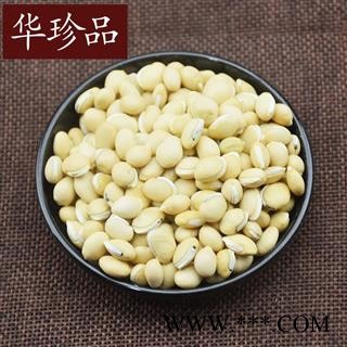 华珍品中药材超市 白扁豆 02 白扁豆扁 选 产地 湖南省图3
