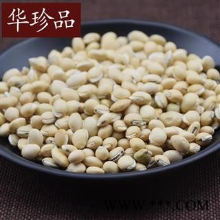 华珍品中药材超市 白扁豆 01 白扁豆圆 选 产地 湖南省图4