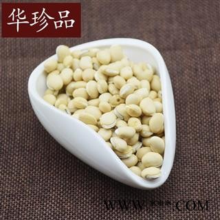 华珍品中药材超市 白扁豆 01 白扁豆圆 选 产地 湖南省图2