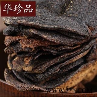 华珍品中药材超市 陈皮 05 新会老陈皮 15年 产地 湖南省图3