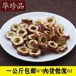 华珍品中药材超市 山楂 01 山楂 统 产地 天津市