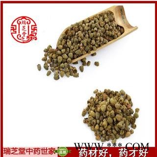 覆盆子 覆盆子四川宜宾产 药典正品 中药材 瑞芝堂产地直供1000克 规格齐全 一站购齐图3