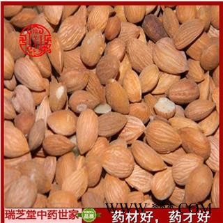 桃仁 山桃仁选货  药典正品 中药材 瑞芝堂产地直供1000克 规格齐全 一站购齐图3