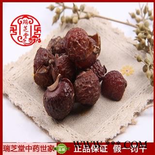 无患子统货 广西无患子皮 药典正品 中药材 瑞芝堂产地直供1000克 规格齐全 一站购齐图4