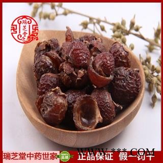 无患子统货 广西无患子皮 药典正品 中药材 瑞芝堂产地直供1000克 规格齐全 一站购齐图2