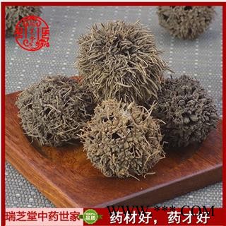 路路通统货 中药材  瑞芝堂产地直销1000克规格齐全 一站购齐图2