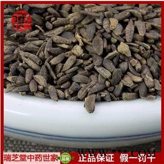 牛蒡子 大力子中药材牛子牛旁子瑞芝堂产地直销1000图3