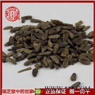 牛蒡子 大力子中药材牛子牛旁子瑞芝堂产地直销1000图2