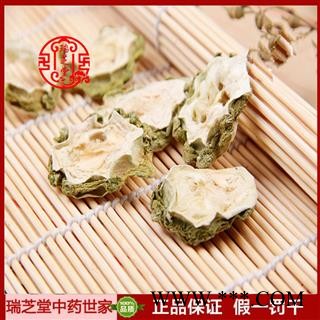 苦瓜统货  海南苦瓜茶 药典正品 中药材 瑞芝堂产地直供1000克 规格齐全 一站购齐图3
