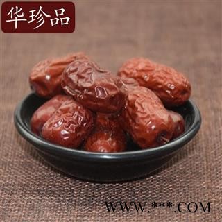 华珍品中药材超市 红枣 06 食用灰枣 大号 产地 新疆维吾尔自治区图3