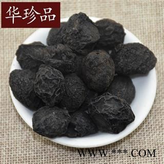 华珍品中药材超市 乌梅 04 乌梅 精选 产地 四川省图3