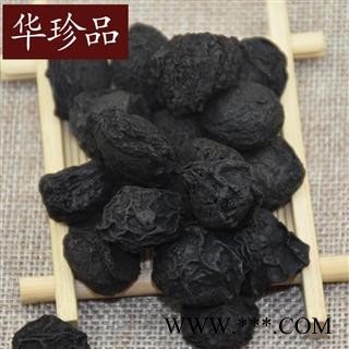 华珍品中药材超市 乌梅 04 乌梅 精选 产地 四川省图2