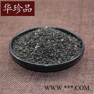 华珍品中药材超市 黑芝麻 02 药用黑芝麻 选 产地 安徽省图3