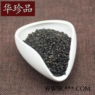 华珍品中药材超市 黑芝麻 02 药用黑芝麻 选 产地 安徽省图2