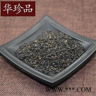 华珍品中药材超市 黑芝麻 02 药用黑芝麻 选 产地 安徽省图4