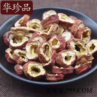 华珍品中药材超市 山楂 02 去籽山楂 统 产地 天津市图3