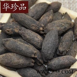 华珍品中药材超市 母丁香 03 母丁香 统 产地 河北省图4