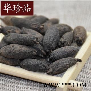 华珍品中药材超市 母丁香 03 母丁香 统 产地 河北省图2