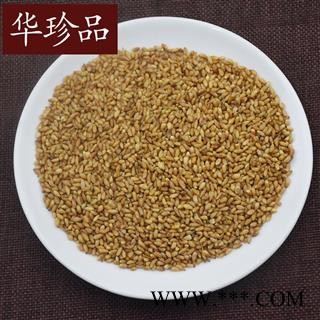 h华珍品中药材超市 柏子仁 03 柏子仁 选 去壳95% 产地 山东省图4