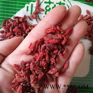 诺源药材行中药材宁夏小枸杞图2