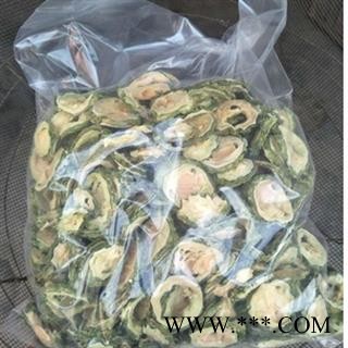 诺源中药材优质茶用级苦瓜 新货无硫图2