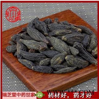 青果统货 西青果 中药材青果干 瑞芝堂产地直销1000g规格齐全 一站购齐图3