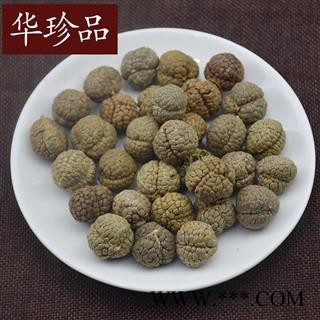 华珍品中药材超市 草豆蔻 01 草豆蔻 统 产地 广西壮族自治区图4