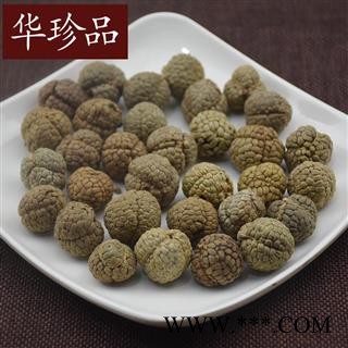 华珍品中药材超市 草豆蔻 01 草豆蔻 统 产地 广西壮族自治区图3