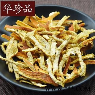 华珍品中药材超市 陈皮 01 陈皮丝 选 产地 河南省图2