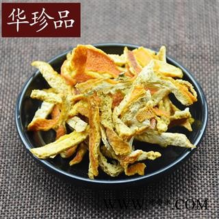 华珍品中药材超市 陈皮 01 陈皮丝 选 产地 河南省图3