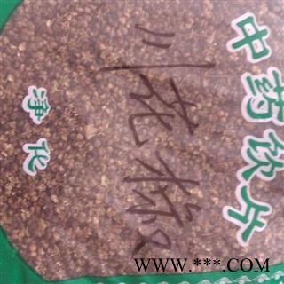 诺源药材行正品新货花椒 川椒 野花椒图2