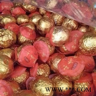 圣草康园青柑 小青柑  青柑皮图2