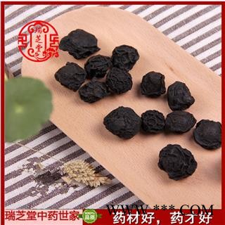 乌梅选货 浙江乌梅 药典正品 中药材 瑞芝堂产地直供1000克 规格齐全 一站购齐图2