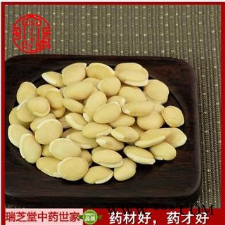 四川白扁豆选货1公斤起批散装批发产地直供瑞芝堂批发规格齐全 一站购齐图2