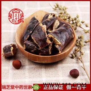 大皂角统货河北大皂角 药典正品 中药材 瑞芝堂产地直供1000克 规格齐全 一站购齐图3