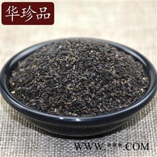 华珍品中药材超市 车前子 01 四川车前子 统 产地 江西省图4