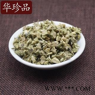 华珍品中药材超市 蒺藜 03 C蒺藜 选 产地 内蒙古自治区图3