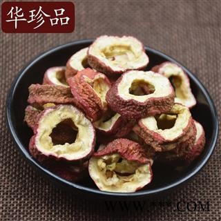 华珍品中药材超市 山楂 06 C山楂 统 产地 天津市图2