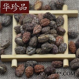 华珍品中药材超市 砂仁 01 砂仁长果 统 产地 广东省图2