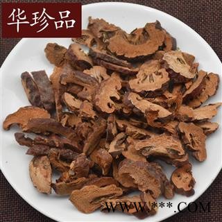 华珍品中药材超市 木瓜 02 邹木瓜 统 产地 北京市图4