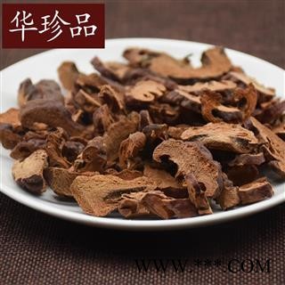 华珍品中药材超市 木瓜 02 邹木瓜 统 产地 北京市图3