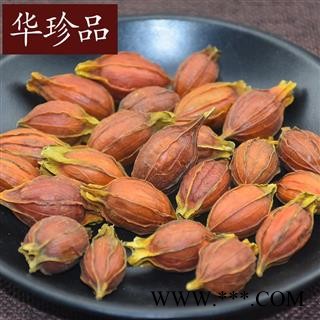 华珍品中药材超市 栀子 02 福建栀子 选 产地 福建省图2