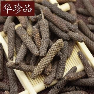 华珍品中药材超市 荜茇 02 进口荜茇 统 产地 广西壮族自治区图3