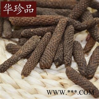 华珍品中药材超市 荜茇 02 进口荜茇 统 产地 广西壮族自治区图2