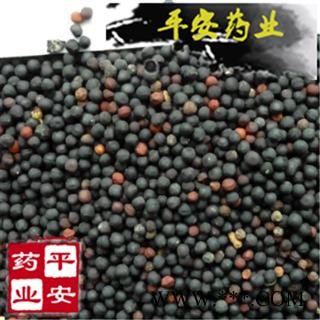 平安药业 王不留行 正品别称 奶米 大麦牛 不母留 王母牛 禁宫花 剪金花 金盏银台图2