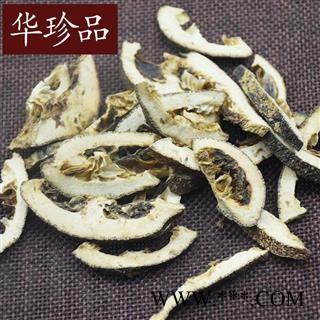 华珍品中药材超市 枳壳 02 浙江枳壳 统 产地 浙江省图3