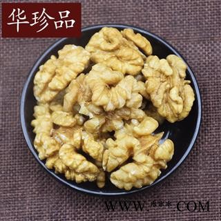 华珍品中药材超市 核桃仁 03 核桃肉 统 产地 新疆维吾尔自治区图2