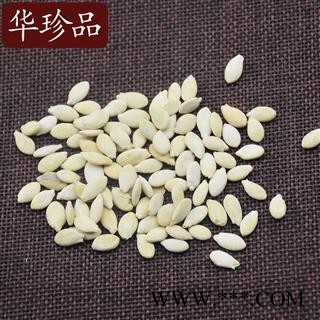 华珍品中药材超市 冬瓜子 02 冬瓜子 双边 产地 北京市图3