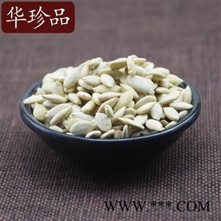 华珍品中药材超市 冬瓜子 02 冬瓜子 双边 产地 北京市图2
