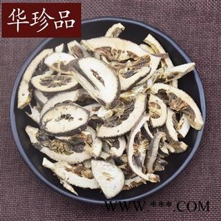 华珍品中药材超市 枳壳 01 湖北枳壳 统 产地 湖北省图4
